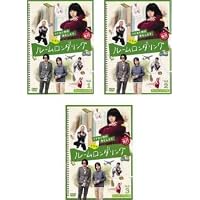 ルームロンダリング DVDで、ワケあり物件を浄化!